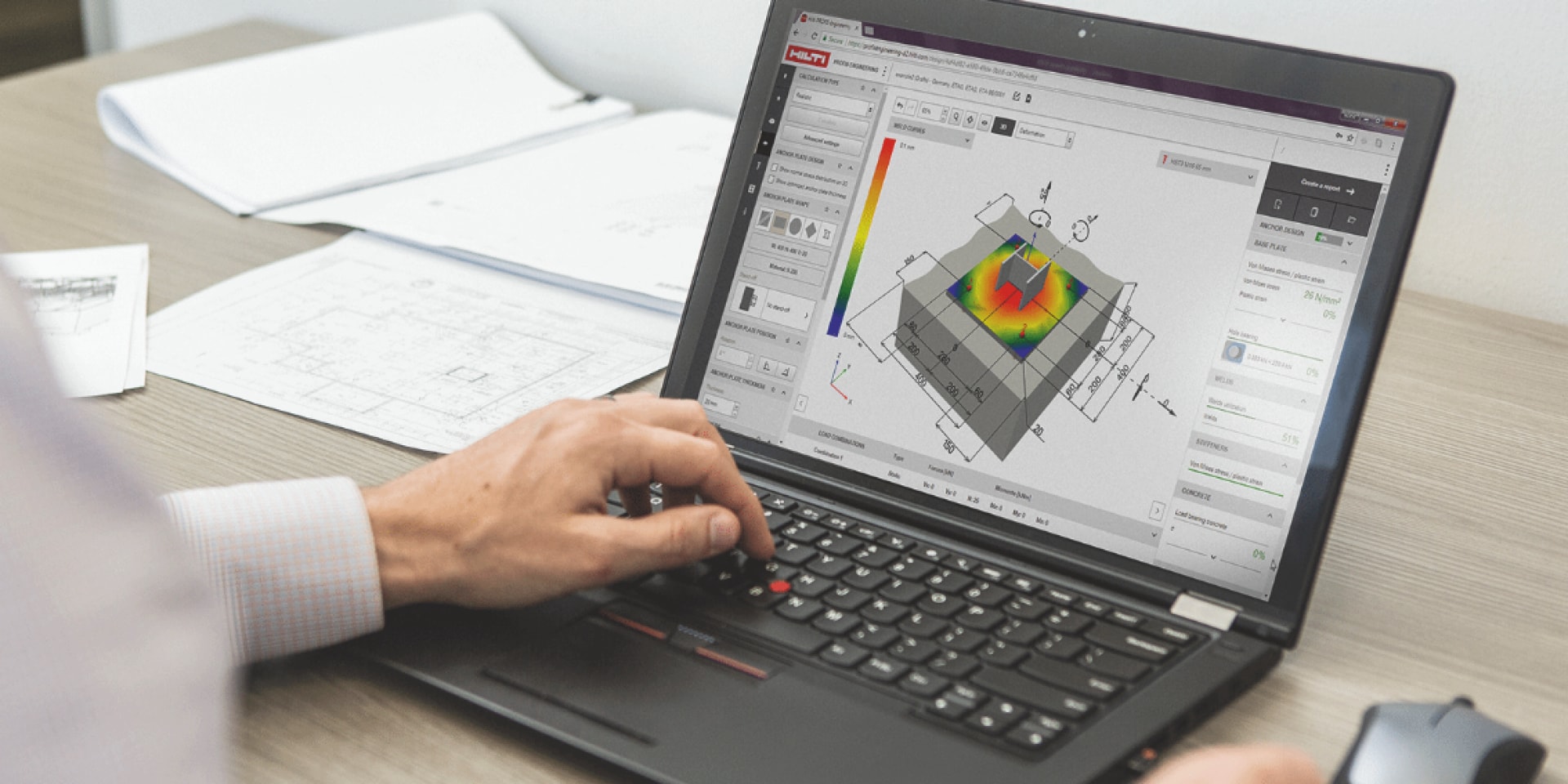 PROFIS Engineering Suite