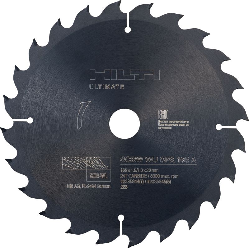 Lame de scie circulaire universelle pour le bois (CPC) Lame de scie circulaire haute performance pour le bois avec dents en carbure pour couper plus vite, durer plus longtemps et maximiser votre productivité avec les scies sans fil